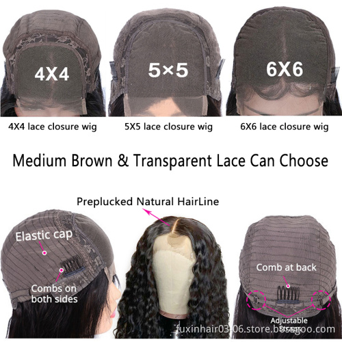 In Miami Lace Closure Wig 100% Natural Human Hair Lace Front Deep Wave 360 Lace Frontal Closure Wig Virgin Cuticle Aligned Hair